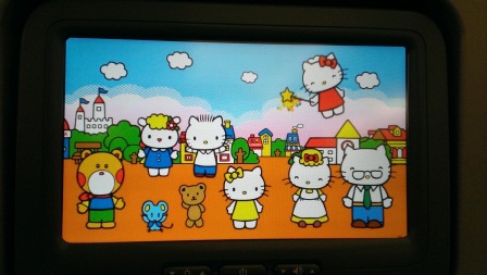 1388136303-1326249962 2013最後飛行之Hello Kitty陪我飛東京