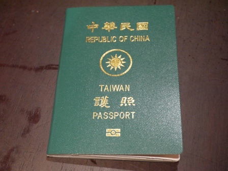 1388495418-856867632 蓋滿一整本護照 新護照啟用
