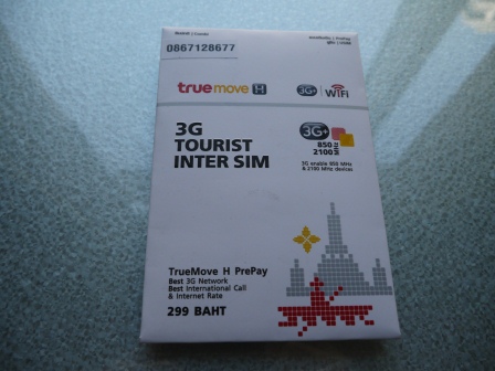 1389158767-2785201163 Bangkok-3G TrueMove七日無限上網
