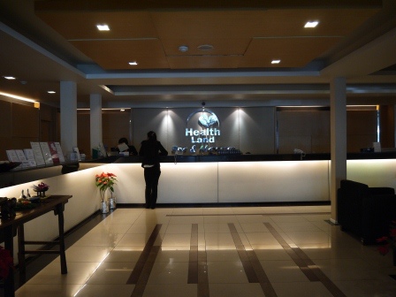 1389506430-3970371978 Bangkok-Health Land絕對超值按摩名店