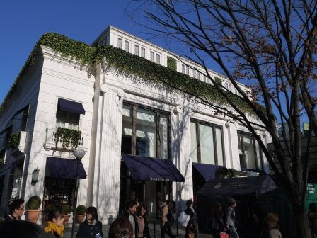 1389530099-3088297275 Omotesando-表參道 超美的建築摩登的商店還有小巷裡特色的小店