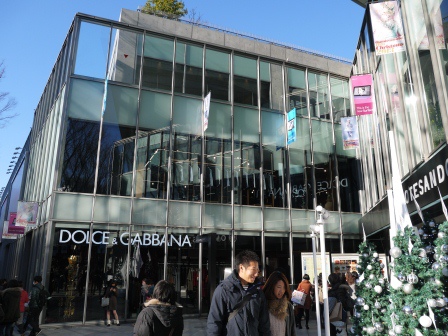 1389530101-1428087878 Omotesando-表參道 超美的建築摩登的商店還有小巷裡特色的小店