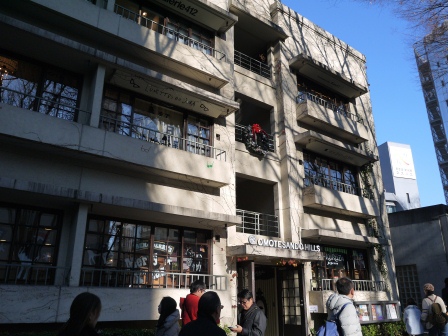 1389530102-2547085847 Omotesando-表參道 超美的建築摩登的商店還有小巷裡特色的小店