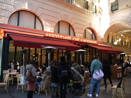 1389530104-2467761079 Omotesando-表參道 超美的建築摩登的商店還有小巷裡特色的小店