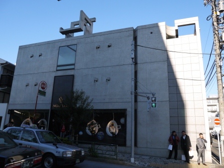 1389530107-805795273 Omotesando-表參道 超美的建築摩登的商店還有小巷裡特色的小店