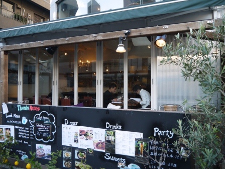 1389530119-2529812642 Omotesando-表參道 超美的建築摩登的商店還有小巷裡特色的小店
