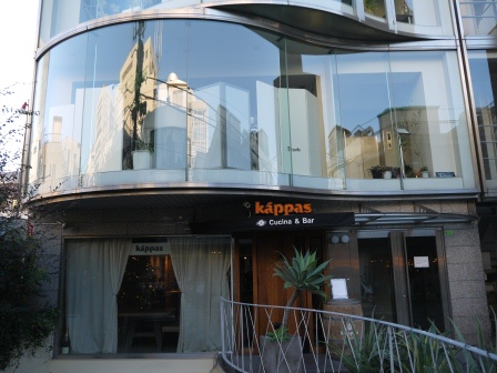 1389530120-4038141185 Omotesando-表參道 超美的建築摩登的商店還有小巷裡特色的小店