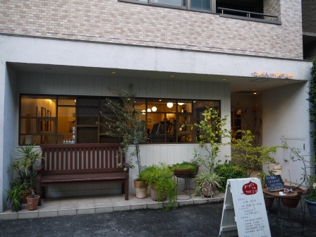 1389530127-3102091564 Omotesando-表參道 超美的建築摩登的商店還有小巷裡特色的小店