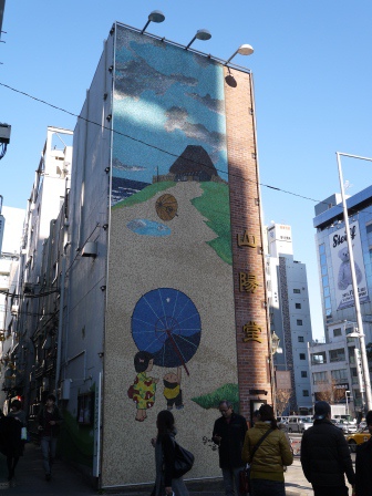 1389530759-1146941564 Omotesando-表參道 超美的建築摩登的商店還有小巷裡特色的小店