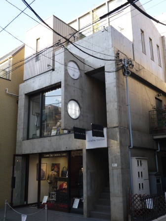 1389531032-4218160291 Omotesando-表參道 超美的建築摩登的商店還有小巷裡特色的小店