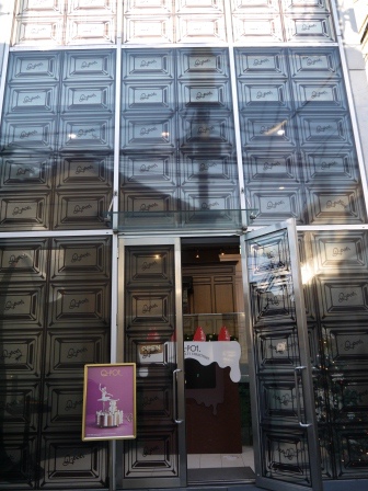 1389531088-2382619377 Omotesando-表參道 超美的建築摩登的商店還有小巷裡特色的小店