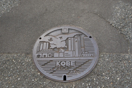 1389678929-1497170619 Kobe-北野異人館 在日本感覺又不在日本