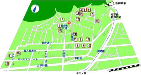 1389678937-1342534785 Kobe-北野異人館 在日本感覺又不在日本