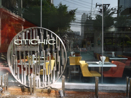 1389759538-2839675113 Bangkok-Citichic by iCheck Inn精巧的小飯店