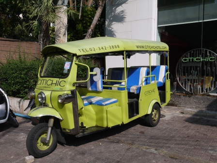 1389759543-517059998 Bangkok-Citichic by iCheck Inn精巧的小飯店