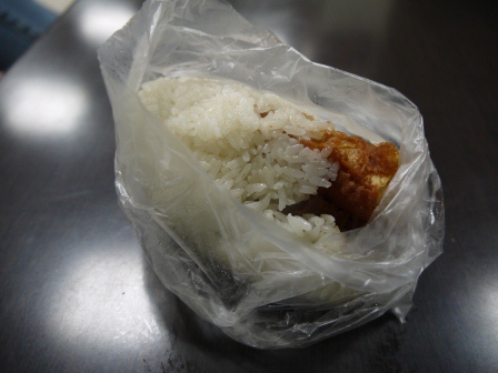 1390725439-3616963830 新竹-和樂早餐 創意的河粉蛋餅