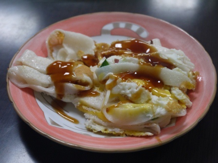 1390725440-1891822366 新竹-和樂早餐 創意的河粉蛋餅
