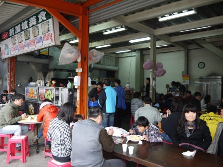 1390746905-3606016425 新竹-168新加坡美食 夜市起家
