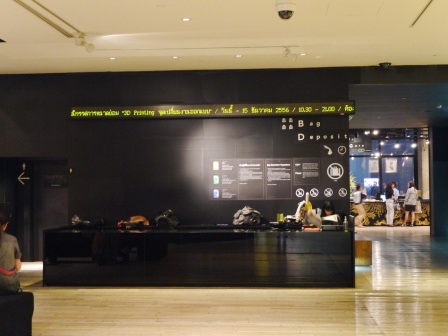 1390899045-2842382597 Bangkok-TCDC泰國創意設計中心 麻雀雖小展覽超有趣