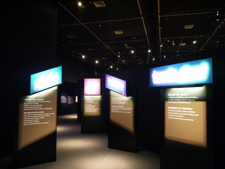 1390899054-1912773496 Bangkok-TCDC泰國創意設計中心 麻雀雖小展覽超有趣