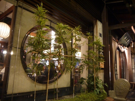 1391522496-3441307371 西屯-春水堂 順便欣賞秋紅谷人工美景