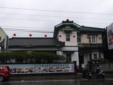 1391952889-2013507461 新埔-桂花園人文客家餐館 不只是餐廳 建築文物更是特色