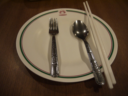 1392286318-594858489 Bangkok-非吃不可之建興酒家Somboon Seafood