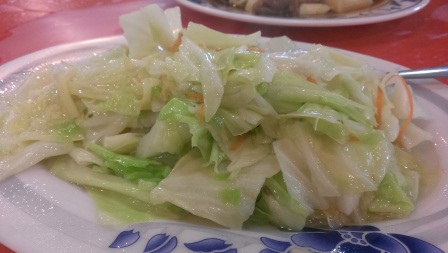 1392985927-3496525229 頭份-永昇 客家小館 便宜大碗又好吃