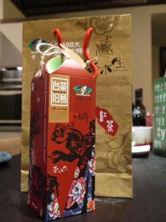 1394031608-2174458170 魚池-彭木生 台茶18號 濃厚蜂蜜香氣的新品種紅茶