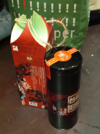 1394031714-198869515 魚池-彭木生 台茶18號 濃厚蜂蜜香氣的新品種紅茶