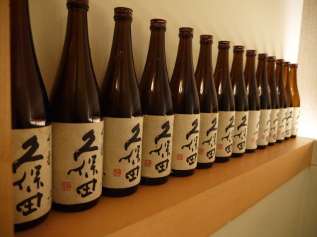 1394119820-420876995 竹北-八庵壽司割烹 吃真飽