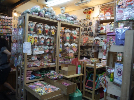 1394343124-1289181193 Bangkok-超大市集應有盡有 不買看熱鬧也很有趣的Chutuchak恰圖恰市場
