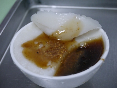 1394549732-3311137824 彰化-北門口肉圓 用炸的肉圓Ｑ彈好吃