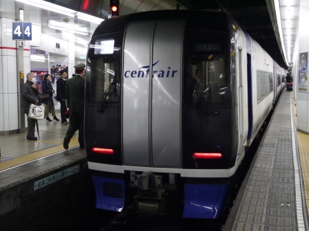 1395490233-3767990028 Nagoya-近鐵周遊劵 旅遊大阪京都奈良名古屋的好幫手