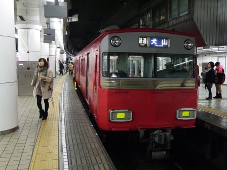 1395490236-2249712146 Nagoya-近鐵周遊劵 旅遊大阪京都奈良名古屋的好幫手
