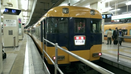 1395490236-841782706 Nagoya-近鐵周遊劵 旅遊大阪京都奈良名古屋的好幫手