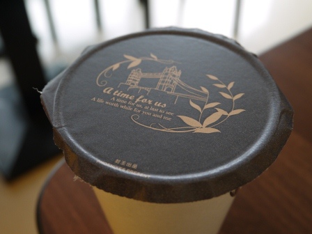 1395744043-2889652147 新竹-佐登早餐 簡單美味的早餐店