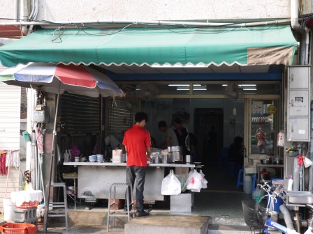 1396183812-229886968 彰化-魚市爌肉飯 中規中矩的味道