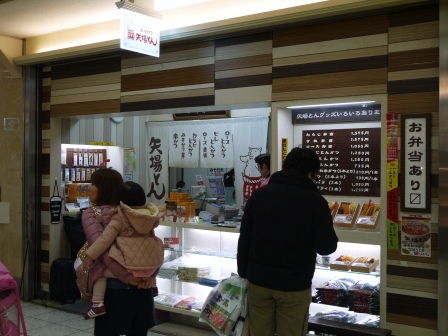 1396522917-1732570587 Nagoya-名古屋名物 矢場とん(Yabatan) 份量十足味噌豬排みそかつ