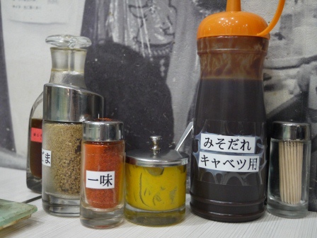 1396522927-2315899608 Nagoya-名古屋名物 矢場とん(Yabatan) 份量十足味噌豬排みそかつ