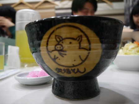 1396522929-2906442538 Nagoya-名古屋名物 矢場とん(Yabatan) 份量十足味噌豬排みそかつ