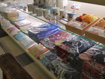 1396522931-350768009 Nagoya-名古屋名物 矢場とん(Yabatan) 份量十足味噌豬排みそかつ