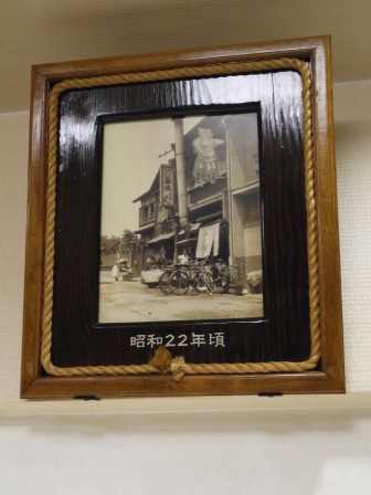 1396538190-1966242509 Nagoya-名古屋名物 矢場とん(Yabatan) 份量十足味噌豬排みそかつ