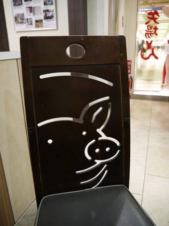 1396538238-4062261670 Nagoya-名古屋名物 矢場とん(Yabatan) 份量十足味噌豬排みそかつ