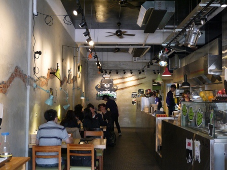 1396663554-1119559752 竹北-K布朗cafeteria 小熊坐鎮的可愛的餐廳