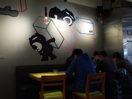 1396663556-1099550082 竹北-K布朗cafeteria 小熊坐鎮的可愛的餐廳