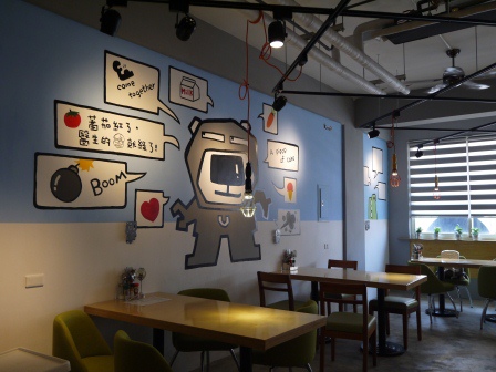 1396663557-3410143053 竹北-K布朗cafeteria 小熊坐鎮的可愛的餐廳