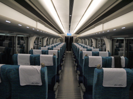 1396665317-517784190 Nagoya-名古屋中部國際機場往名古屋 名鐵超方便