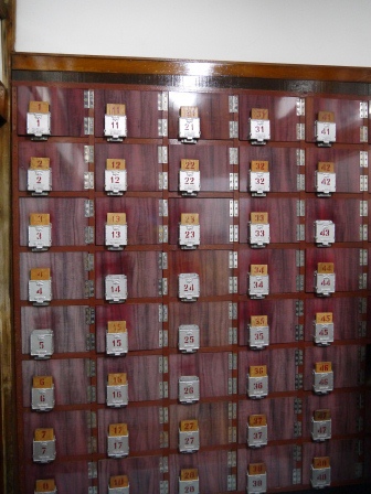 1397101769-1551869373 Ota-明神湯 享受傳統日式大浴場 快來錢湯洗澡