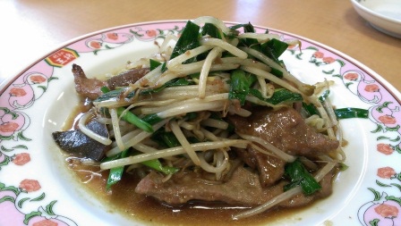 1397401226-3357837503 Kyoto-連鎖餃子の王将 簡單好吃